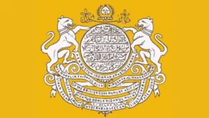 Read more about the article 7 Nizam of Hyderabad State – Asaf Jah Dynasty (1724-1948)