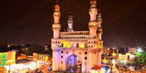 Read more about the article Charminar