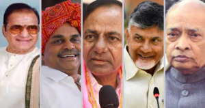 Read more about the article List of Chief Ministers