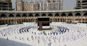 Read more about the article First Phase of Umrah Pilgrimage to Resume from 4th October:  Saudi Arabia