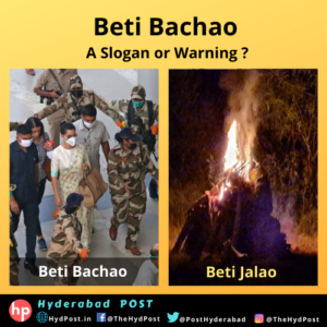 Read more about the article Beti Bachao, A Slogan or Warning ?