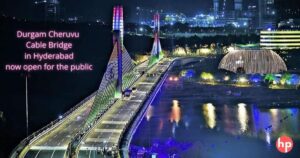 Read more about the article Durgam Cheruvu Cable Bridge Inaugurated Now in Hyderabad