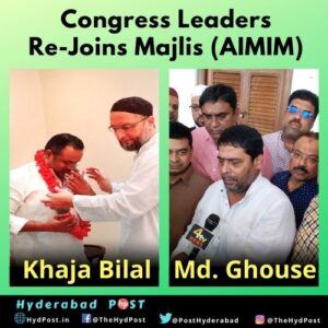 Read more about the article Congress Leaders Khaja Bilal and Mohammed Ghouse Re-Joins Majlis