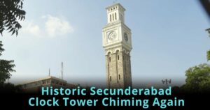 Read more about the article Secunderabad Clock Tower Chiming Again