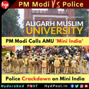 Read more about the article PM Modi vs Police