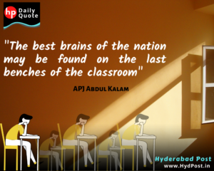 Read more about the article “The best brains of the nation may be found on the last benches of the classroom”