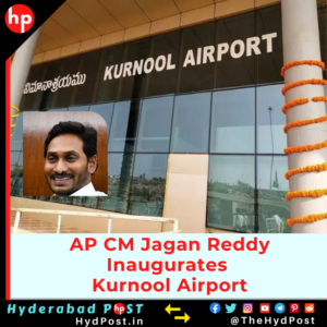 Read more about the article AP CM Jagan Reddy Inaugurates Kurnool Airport