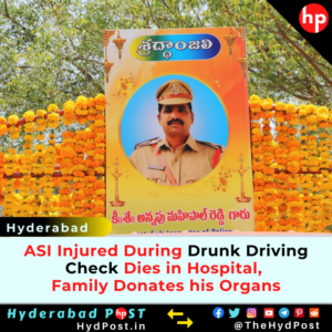 Read more about the article ASI Injured During Drunk Driving Check Dies in Hospital, Family Donates his Organs