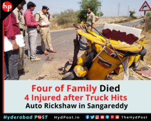 Read more about the article Four of Family Died, after Truck Hits Auto Rickshaw in Sangareddy