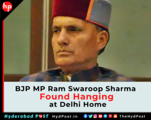 Read more about the article BJP MP Ram Swaroop Sharma, Found Hanging at Delhi Home