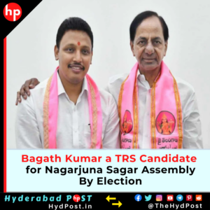 Read more about the article Bagath Kumar a TRS Candidate for Nagarjuna Sagar Assembly Election