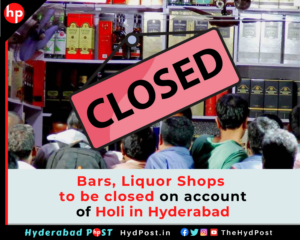 Read more about the article Bars, Liquor Shops to be closed on account of Holi in Hyderabad