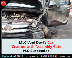 Read more about the article MLC Vani Devi’s Car Crashes with Assembly Gate, PSO Suspended