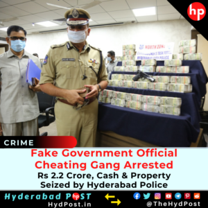 Read more about the article Fake Government Official, Cheating Gang Arrested, Rs 2.2 Crore Seized