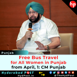 Read more about the article Free Bus Travel for Women in Punjab from 1st April: CM Punjab