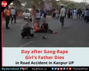 Read more about the article Day after Gang-Rape Case, Girl’s Father Dies in Road Accident in Kanpur UP