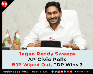 Read more about the article Jagan Reddy Sweeps AP Civic Polls, BJP Wiped Out, TDP Wins 3