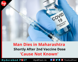 Read more about the article Man Dies in Maharashtra, Shortly After 2nd Vaccine Dose, “Cause Not Known”
