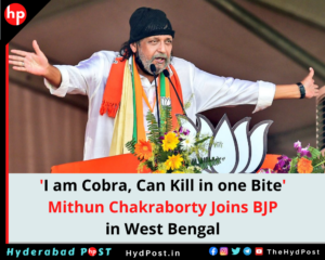 Read more about the article I am Cobra, Can Kill in one Bite’ Mithun Chakraborty Joins BJP in West Bengal