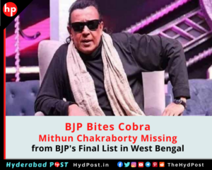 Read more about the article BJP Bites Cobra, Mithun Chakraborty Missing from BJP’s Final List in West Bengal