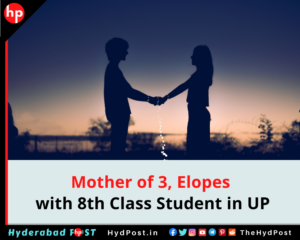 Read more about the article Mother of 3, Elopes with 8th Class Student in UP