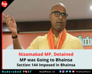 Read more about the article Nizamabad MP, D Aravind Detained, MP was Going to Bhainsa, Section 144 Imposed in Bhainsa