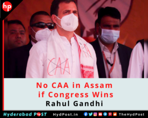 Read more about the article No CAA in Assam if Congress Wins: Rahul Gandhi