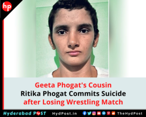 Read more about the article Geeta Phogat’s Cousin, Ritika Phogat Commits Suicide after Losing Wrestling Match