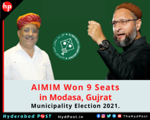 Read more about the article AIMIM Won 9 Seats in Modasa, Gujrat Municipality Election 2021.