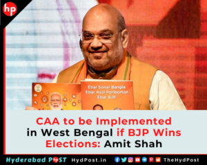 Read more about the article CAA to be Implemented in West Bengal if BJP Wins Elections: Amit Shah