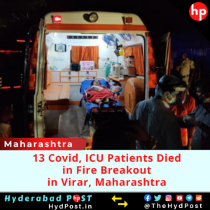 Read more about the article 13 Covid, ICU Patients Died in Fire Breakout in Virar, Maharashtra