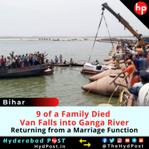 Read more about the article 9 of a Family Died as Van Falls into Ganga River, Returning from a Marriage Function