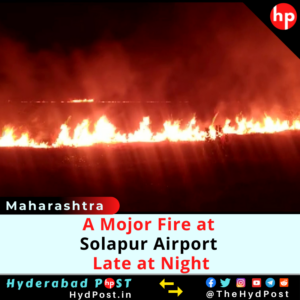 Read more about the article Maharashtra: Fire broke out at Solapur Airport