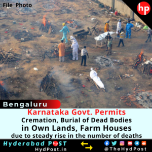 Read more about the article Karnataka Govt. Permits Cremation, Burial of Dead Bodies in Own Land, Farm Houses