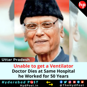 Read more about the article UP: Unable to get a Ventilator, Doctor Dies at Same Hospital he Worked for 50 Years