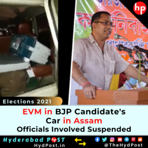 Read more about the article EVM in BJP Candidate’s Car, officials Involved Suspended in Assam