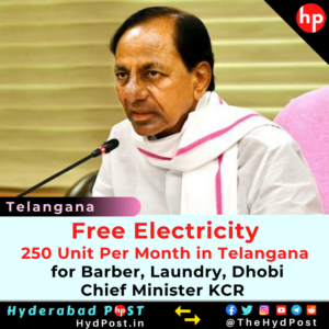 Read more about the article Free Electricity, 250 Unit Per Month in Telangana for Barber, Laundry, Dhobi: Chief Minister KCR