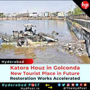 Read more about the article Katora Houz in Golconda, New Tourist Place in Future, Restoration Works Accelerated