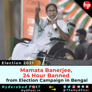 Read more about the article Mamata Banerjee, 24 Hour Banned from Election Campaigning in West Bengal