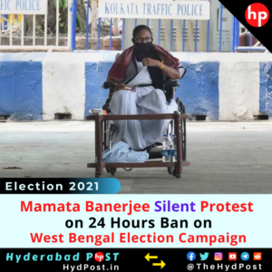 Read more about the article Kolkata: Mamata Banerjee Silent Protest on EC’s 24H Ban on West Bengal Election Campaign