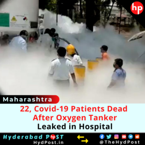 Read more about the article Maharashtra: 22, Covid-19 Patients Dead After Oxygen Tanker Leaked in Hospital