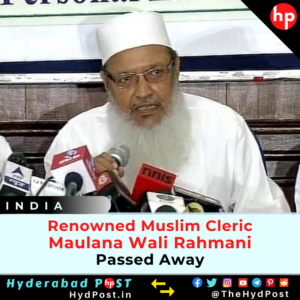 Read more about the article Renowned Muslim Cleric Maulana Wali Rahmani Passed Away