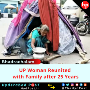 Read more about the article Bhadrachalam: UP Woman Reunited with Family after 25 Years