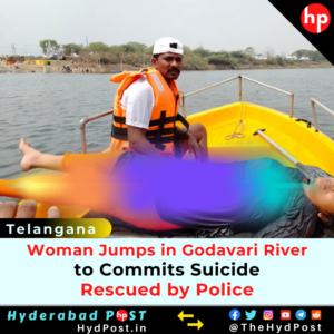 Read more about the article Woman Jumps in Godavari River to Commits Suicide, Rescued by Police