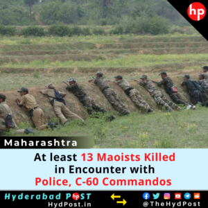 Read more about the article At least 13 Maoists Killed in Encounter with Maharashtra Police, C-60 Commandos