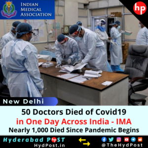 Read more about the article 50 Doctors Died of Covid-19 in One Day Across India – IMA, Nearly 1,000 Died Since Pandemic Begins