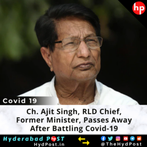Read more about the article Ch. Ajit Singh Former Union Minister, RLD Chief Passes Away After Battling Covid-19