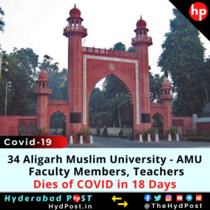 Read more about the article 34 Aligarh Muslim University Faculty Members, Teachers Dies of COVID in 18 Days
