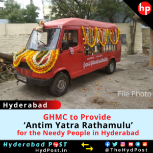 Read more about the article GHMC to Provide ‘Antim Yatra Rathamulu’ for the Needy People in Hyderabad