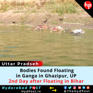 Read more about the article 100’s Bodies Found Floating in Ganga in Ghazipur, UP – 2nd Day after Floating in Bihar